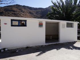 κτήριο 01