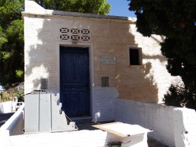κτήριο 02
