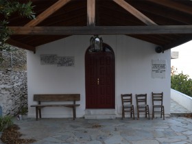 κτήριο 117