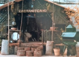 Καλύβα κατασκευασμένη για τη γιορτή του καστάνου