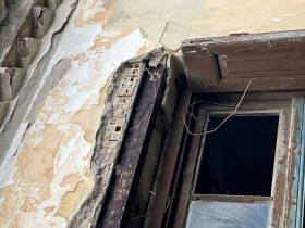 Επέμβαση