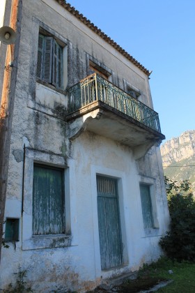 Κατοικία ομογενών