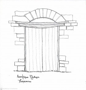 2. Σκίτσο πόρτας κατωίου, κτιρίου 6.