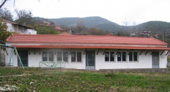 σχολείο