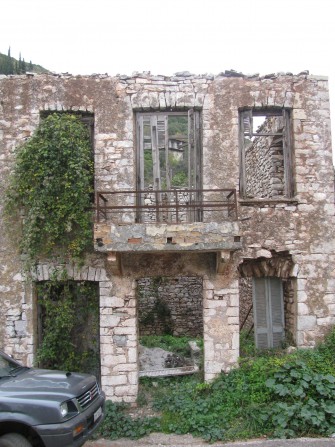 Όψη κτηρίου 8