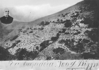 1888_Η παλαιότερη φωτογραφία των Λαγκαδίων