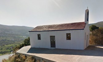 Εκκλησία