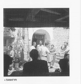 Πηγη: Manuel Baud-Bovy,2010,σελ.24
