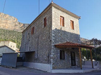 Καλή Κατάσταση