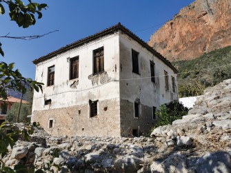Κακή Κατάσταση