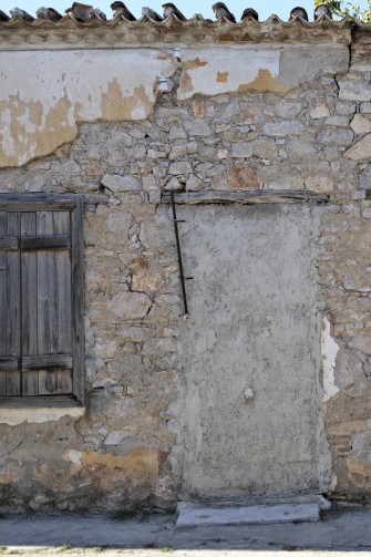Κλείσιμο ανοίγματος