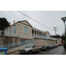 Το Δημοτικό σχολείο