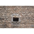 Ραγισμένο υπέρθυρο