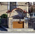 Κρήνη