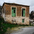 Φωτογραφία 2 : 'Αποψη Όψης