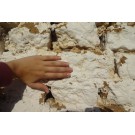 2.Μέγεθος ωμού τούβλου(πλήθρα)