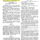 ΦΕΚ 615/Δ/1979