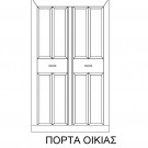 Σχέδιο λεπτομέρειας θύρας
