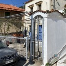 Τύπος 1
