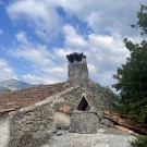 4)ΚΑΜΙΝΑΔΕΣ
